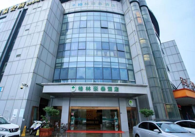 فندق Greentree Inn Suzhou Qimen North Street Likou