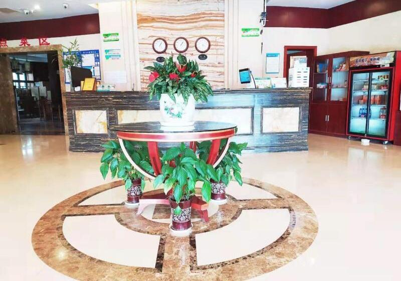 酒店 Greentree Inn Suzhou Qimen North Street Likou