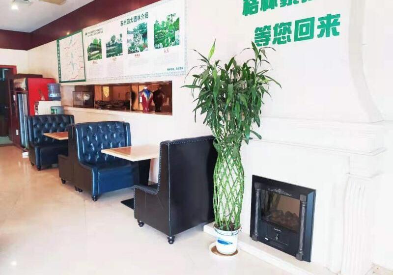 فندق Greentree Inn Suzhou Qimen North Street Likou