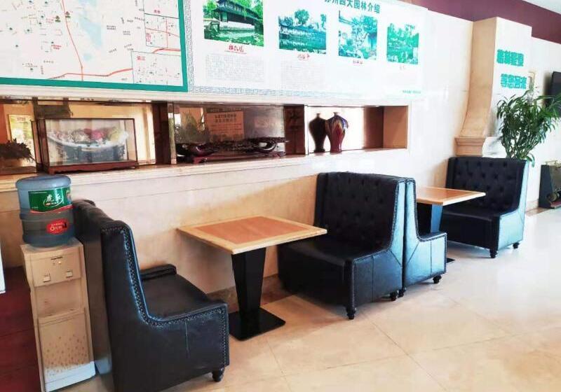 فندق Greentree Inn Suzhou Qimen North Street Likou