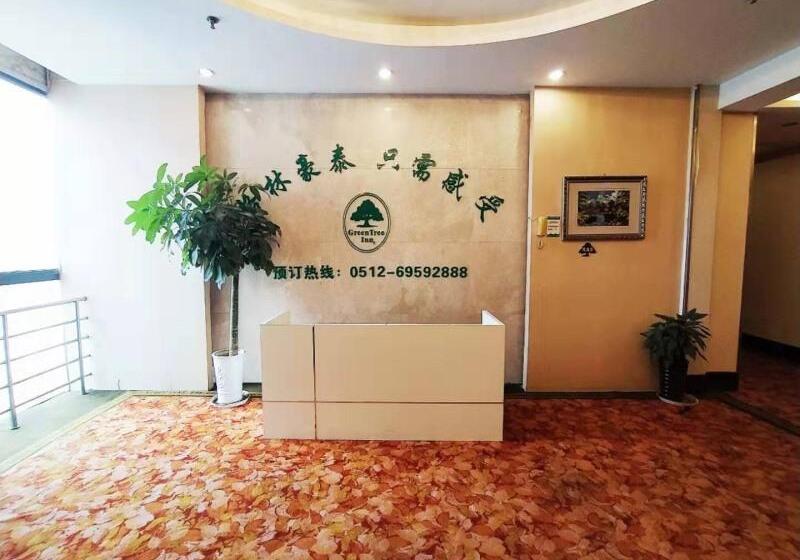 فندق Greentree Inn Suzhou Qimen North Street Likou