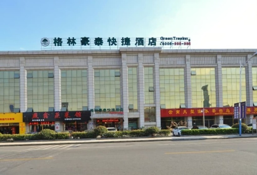 호텔 Greentree Inn Jiangsu Wuxi Dongting Leather City Express