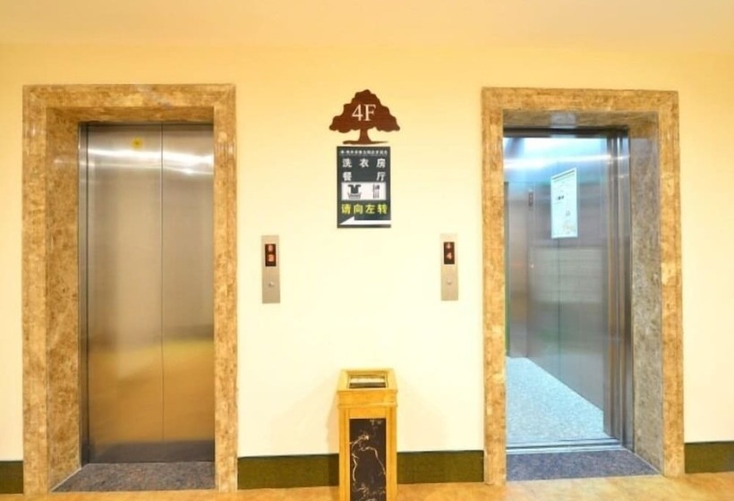 호텔 Greentree Inn Jiangsu Wuxi Dongting Leather City Express