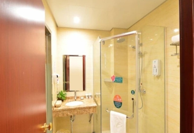 호텔 Greentree Inn Jiangsu Wuxi Dongting Leather City Express