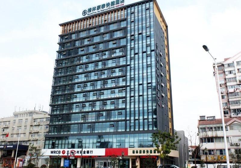 호텔 Greentree Inn Jiangsu Wuxi Jiangyin North Huancheng Road Walking Street Express