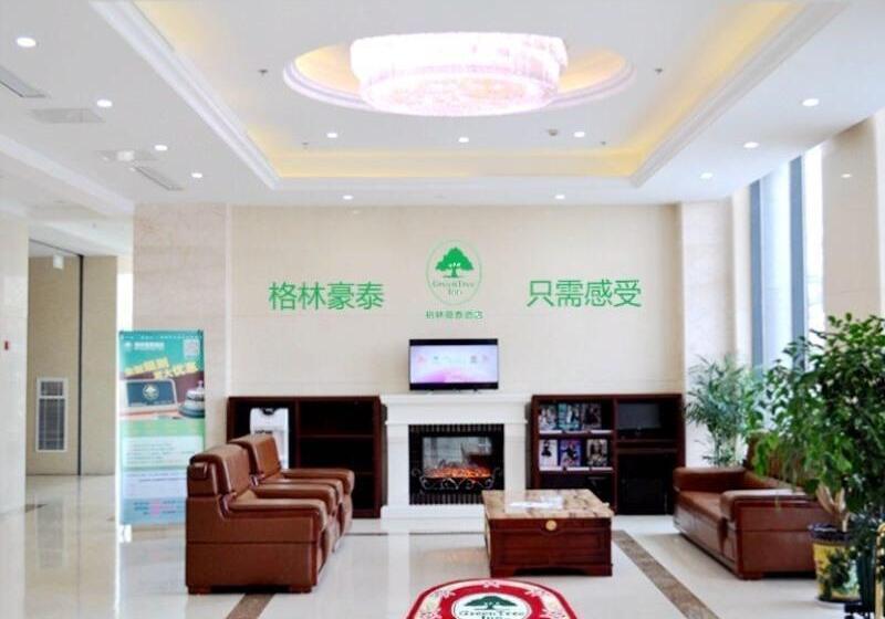 Otel Greentree Inn Jiangsu Yancheng West Bus Station Business