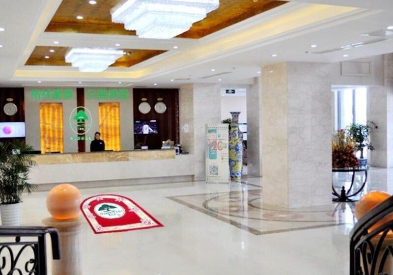 Otel Greentree Inn Jiangsu Yancheng West Bus Station Business