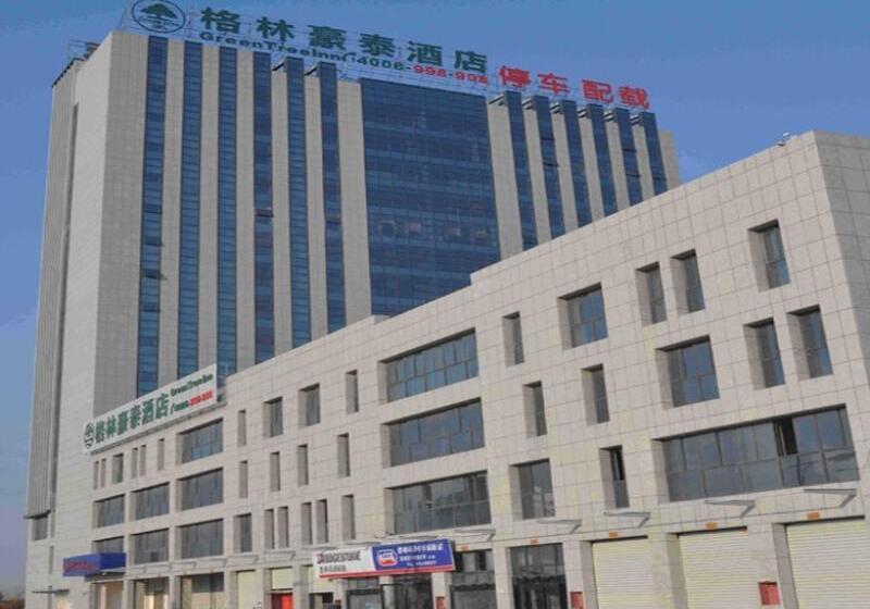 酒店 Greentree Inn Jiangsu Yancheng West Bus Station Business