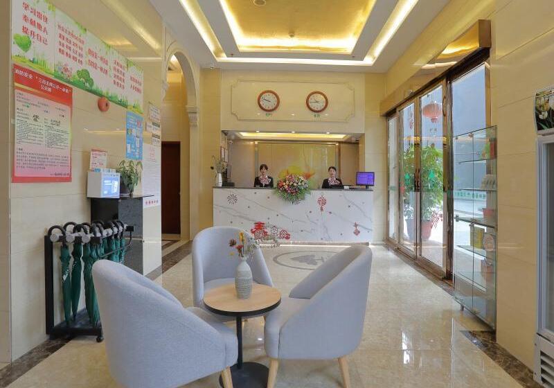 فندق Greentree Inn Jieyang Municipal Government Express
