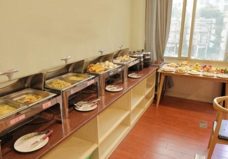 فندق Greentree Inn Jieyang Municipal Government Express