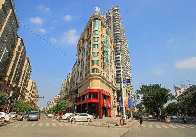ホテル Greentree Inn Jieyang Municipal Government Express