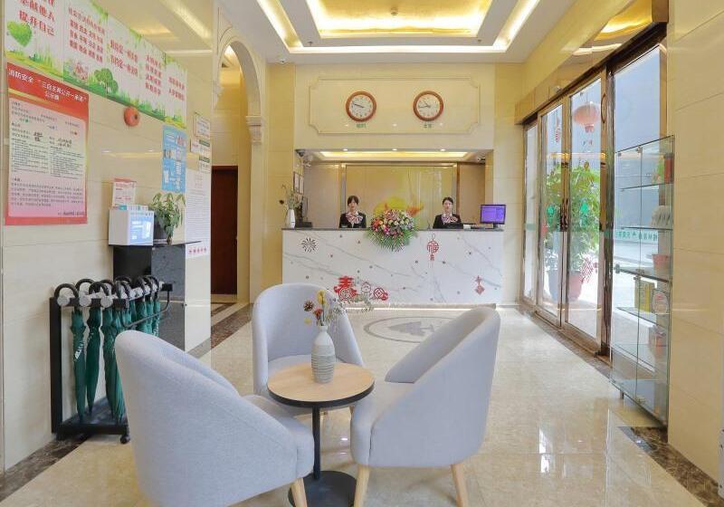 فندق Greentree Inn Jieyang Municipal Government Express