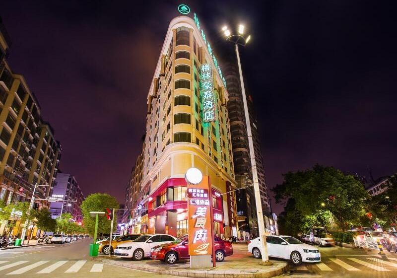 فندق Greentree Inn Jieyang Municipal Government Express