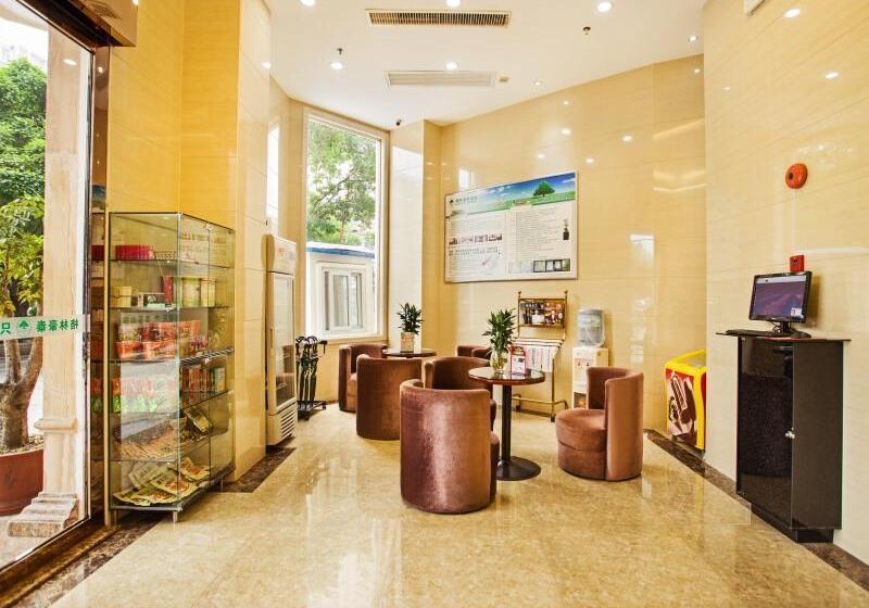 فندق Greentree Inn Jieyang Municipal Government Express