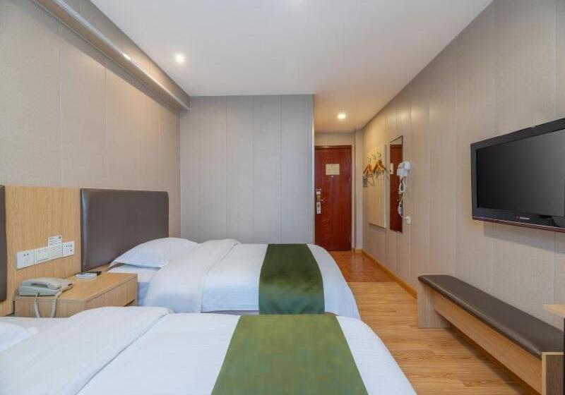 Hotel Greentree Inn Shandong Jining Railway Station Express