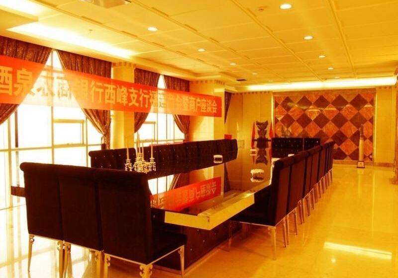 בית מלון כפרי Greentree Inn Jiuquan Century Plaza