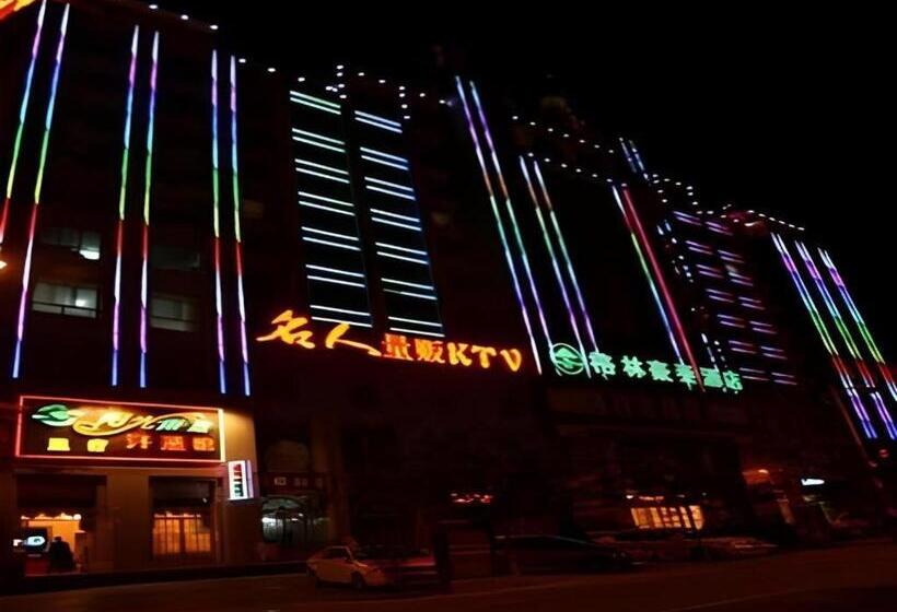 בית מלון כפרי Greentree Inn Jiuquan Century Plaza