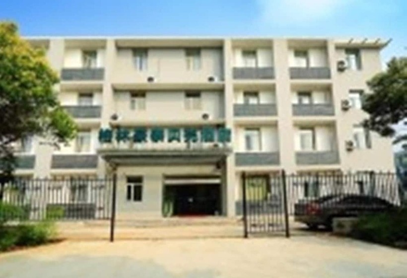 Отель Greentree Inn Nanjing Xianlin Road Jinmaroad Subway Station Shell