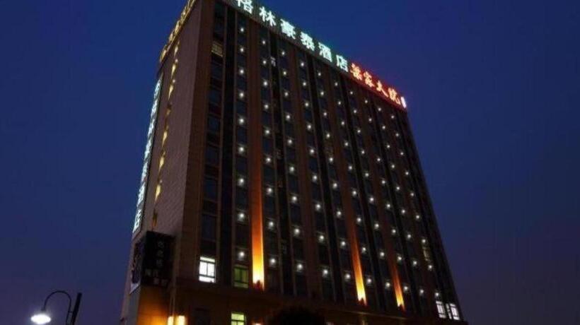 هتل Greentree Inn Shanghai Jiading Newtown Malu Subway Station Business