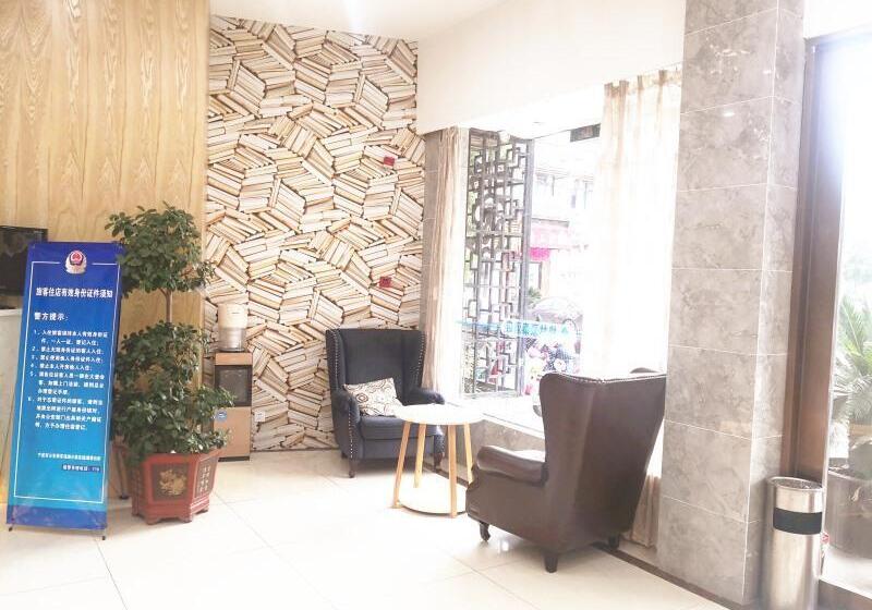 فندق Greentree Inn Zhejiang Ningbo Dongqian Lake Yinxian Avenue North Mozhi Road Business