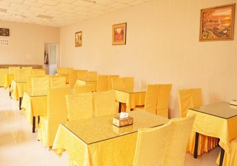 Hotel Greentree Inn Ningxia Zhongwei East Gulou Street Express