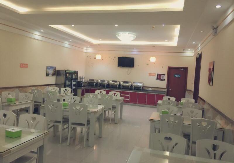 בית מלון כפרי Greentree Inn Puyang Pushang Huanghe Road