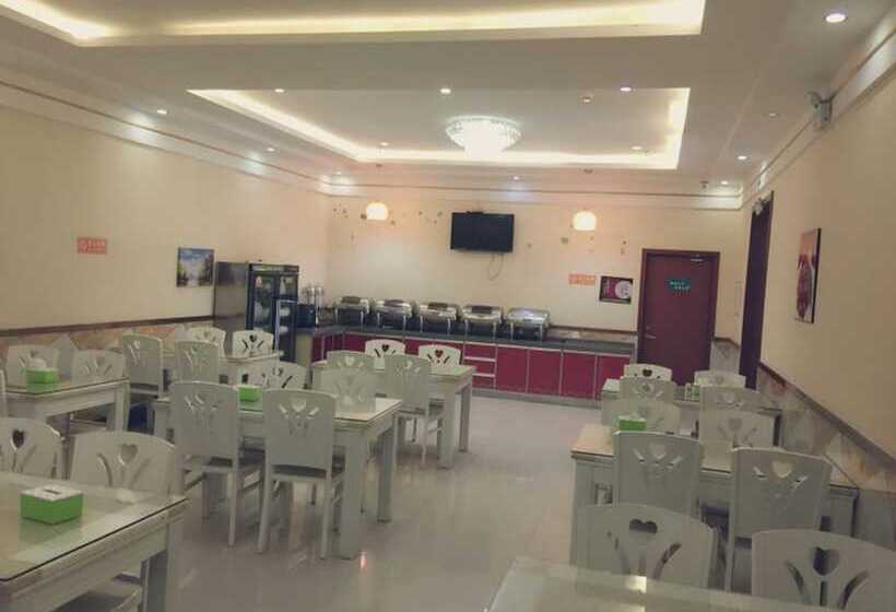 בית מלון כפרי Greentree Inn Puyang Pushang Huanghe Road