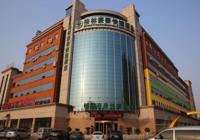 ホテル Greentree Inn Shandong Dezhou Kangbo Avenue Stadium Express