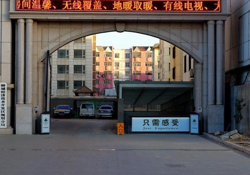 בית מלון כפרי Greentree Inn Shandong Liaocheng Town Dongchang Road Zhuanpan Business