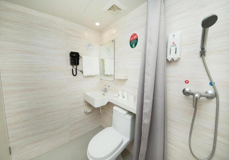 Hotel Greentree Inn Shandong Linyi Bus Station Express