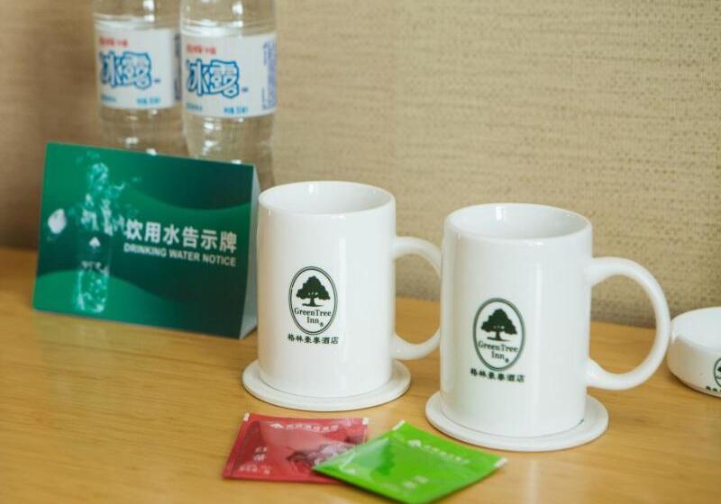 Hotel Greentree Inn Shandong Linyi Bus Station Express