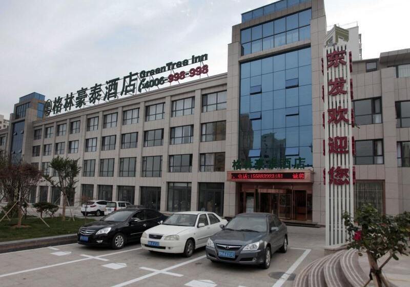 ホテル Greentree Inn Shandong North Weihai Station North International Bathing Beach Business