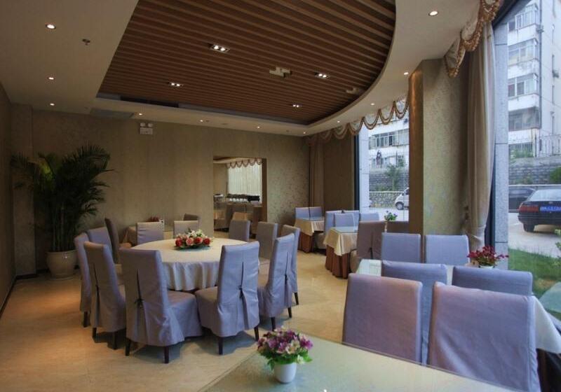 בית מלון כפרי Greentree Inn Shandong North Weihai Station North International Bathing Beach Business