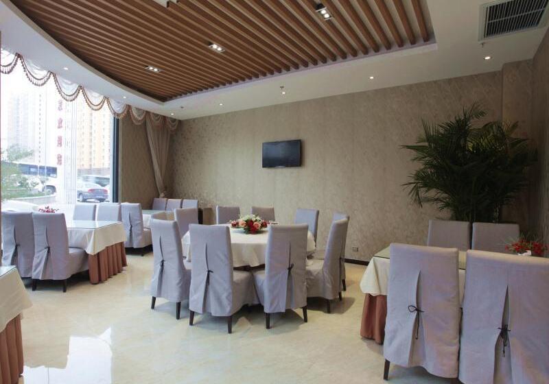 בית מלון כפרי Greentree Inn Shandong North Weihai Station North International Bathing Beach Business