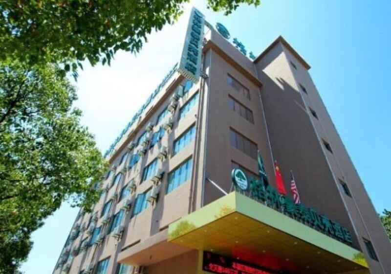 فندق Greentree Inn Shanghai Baoshan 128 Memorial Road Tonghe Road Shell