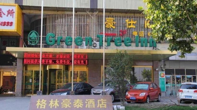 酒店 Greentree Inn Shanghai Baoshan Yanghang Shuichan Road