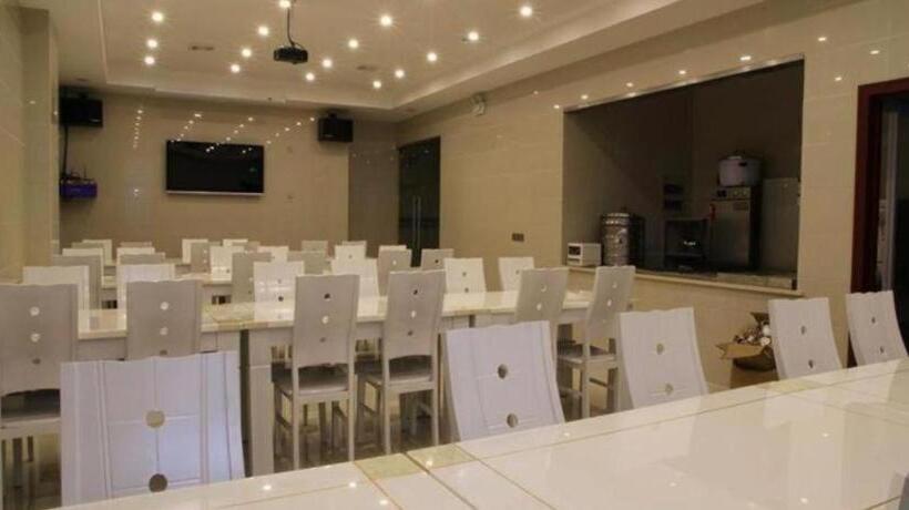 酒店 Greentree Inn Shanghai Baoshan Yanghang Shuichan Road