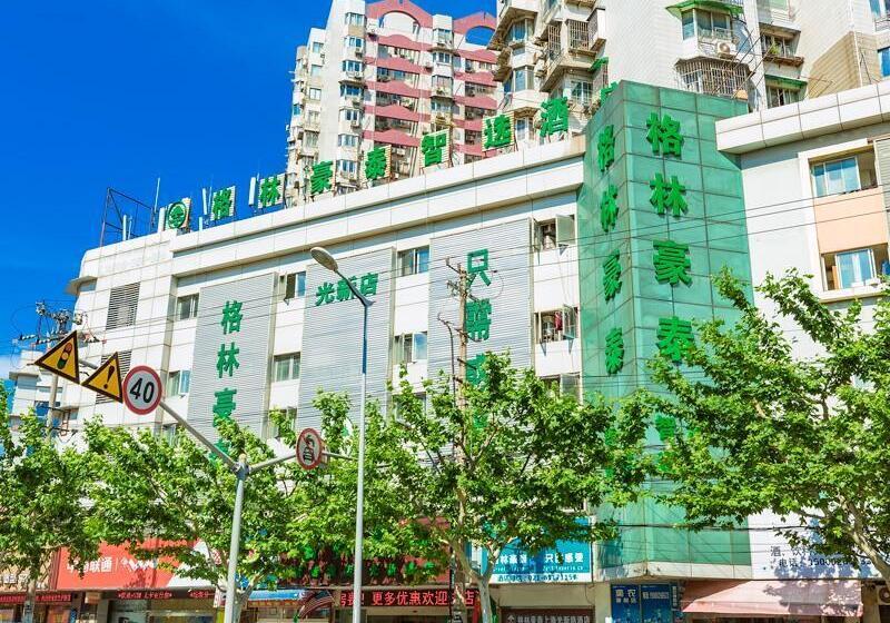 호텔 Greentree Inn Shanghai Guangxin Road Tongji Hospital Express