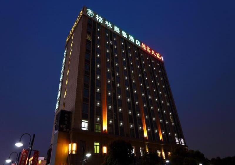 ホテル Greentree Inn Shanghai Jiading Newtown Malu Subway Station Business
