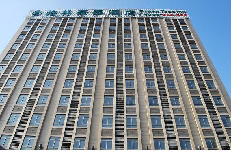 هتل Greentree Inn Shanghai Jiading Newtown Malu Subway Station Business