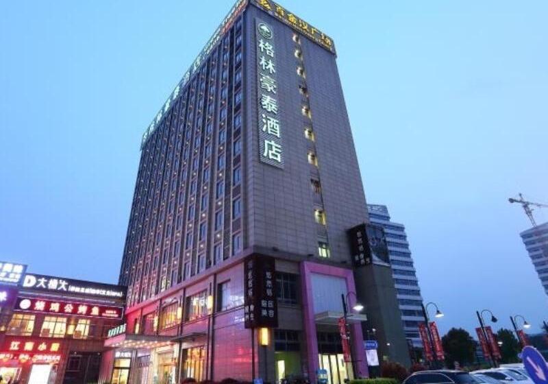 ホテル Greentree Inn Shanghai Jiading Newtown Malu Subway Station Business
