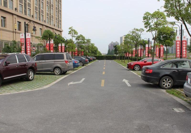 ホテル Greentree Inn Shanghai Jiading Newtown Malu Subway Station Business