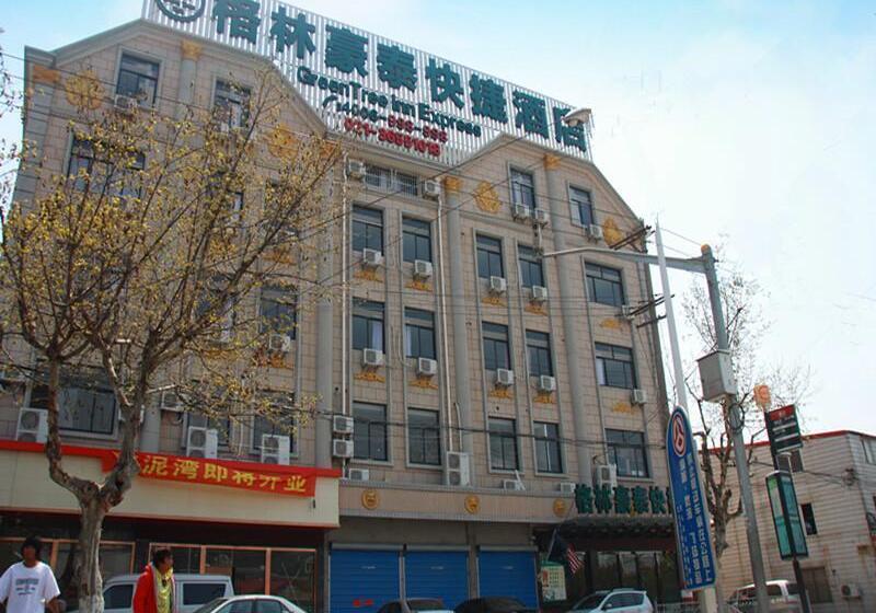 Hotel Greentree Inn Shanghai Luojing Express