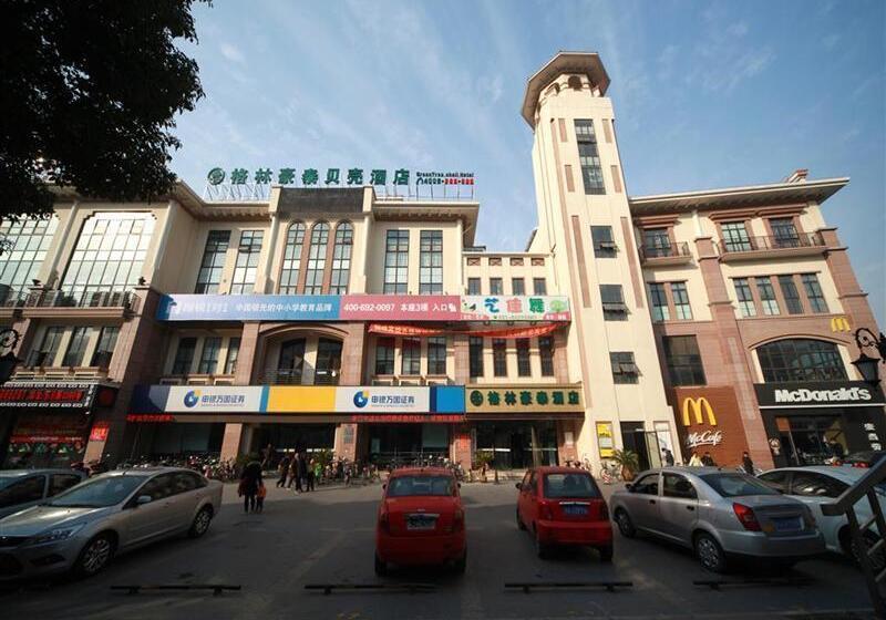 호텔 Greentree Inn Shanghai Minhang Jiaoda Dongchuan Road Shell