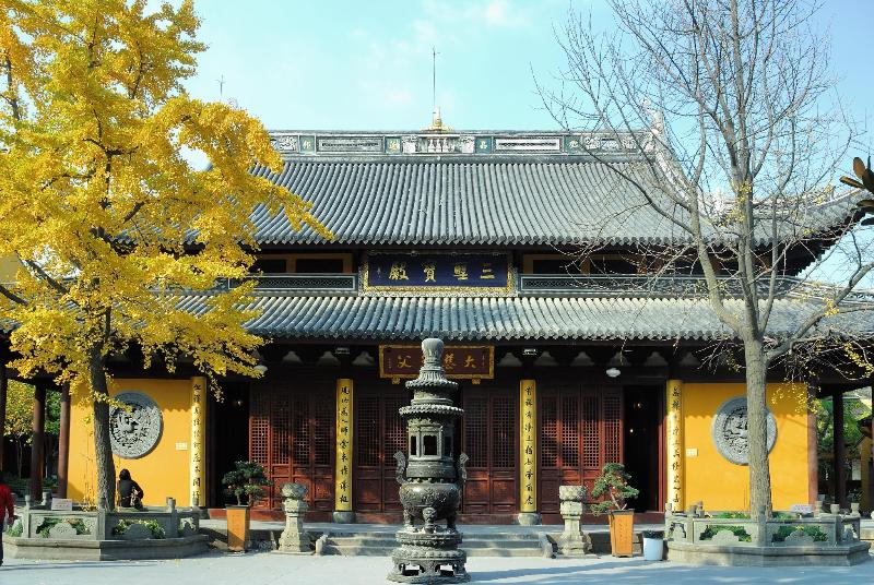 Hotel Greentree Inn Shanghai Pudong New District Yangsi Metro Station Yangxin Road Shell