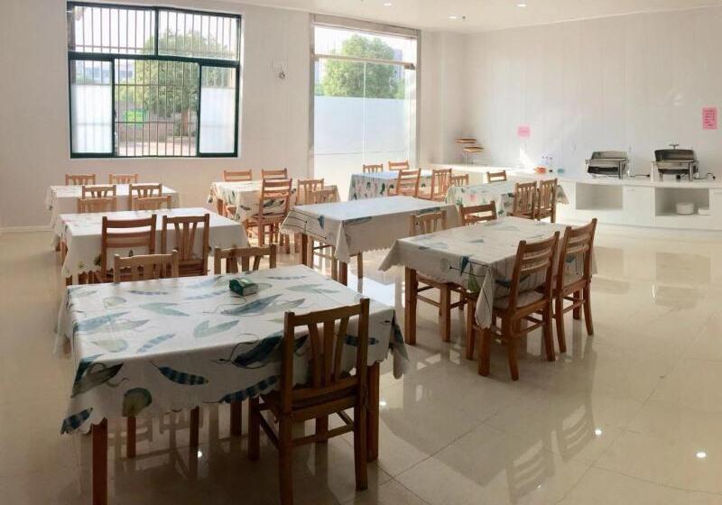 هتل Greentree Inn Shanghai Songjiang District Sijing Town Sijing Metro Station Express