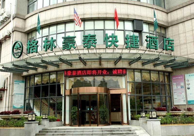 Отель Greentree Inn Shanghai Songjiang Wanda Plaza Rongm