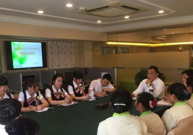 Отель Greentree Inn Shanghai Songjiang Wanda Plaza Rongm