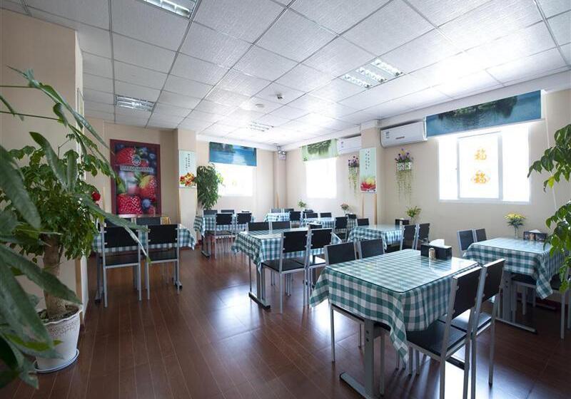 בית מלון כפרי Greentree Inn Guangdong Shantou Changping Road Exp