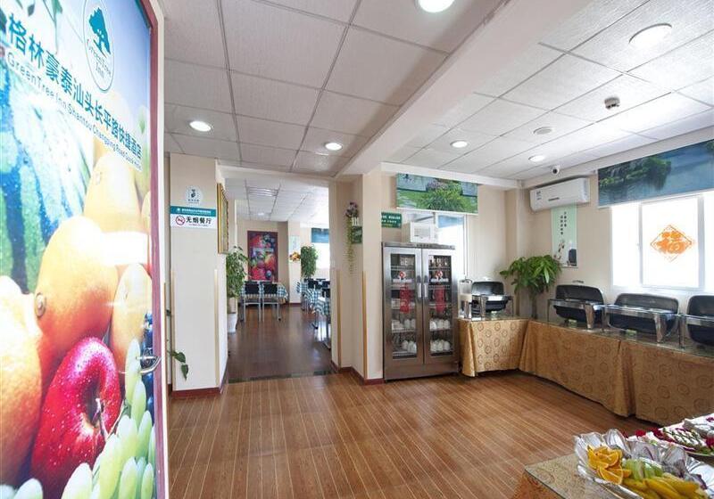 בית מלון כפרי Greentree Inn Guangdong Shantou Changping Road Exp